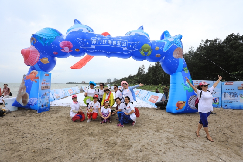2018海南省親水運動季博鰲