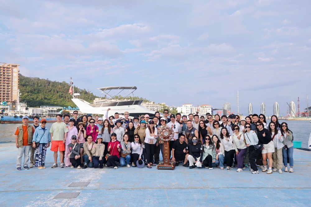 2026聯(lián)想集團(tuán)三亞沙灘運(yùn)動(dòng)會(huì)