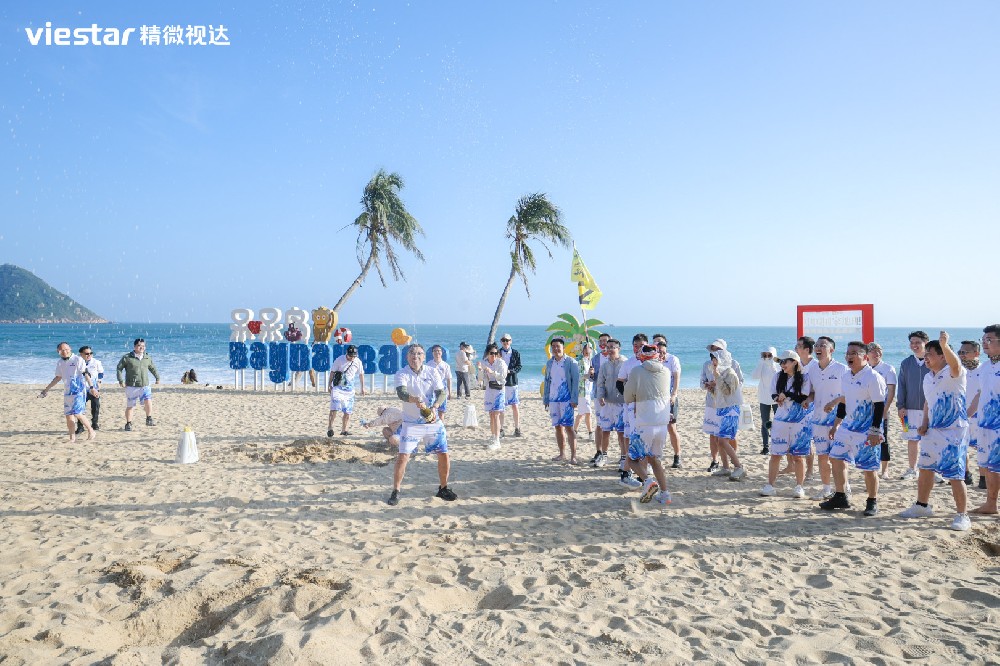 2026精微視達(dá)海盜的寶藏主題團(tuán)建活動(dòng)