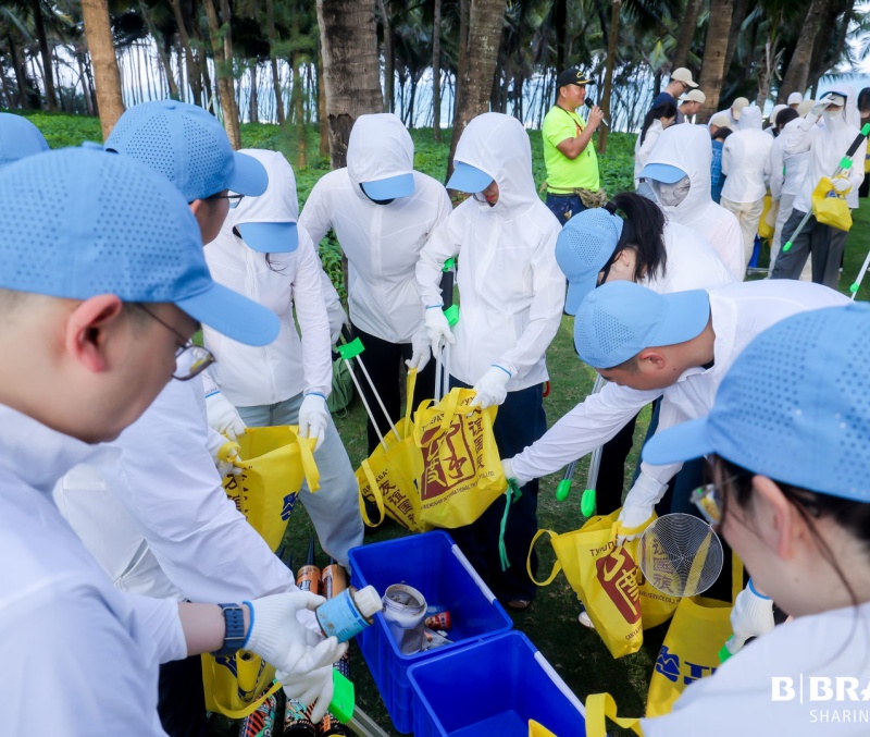 2026貝朗醫(yī)療海洋環(huán)保公益活動