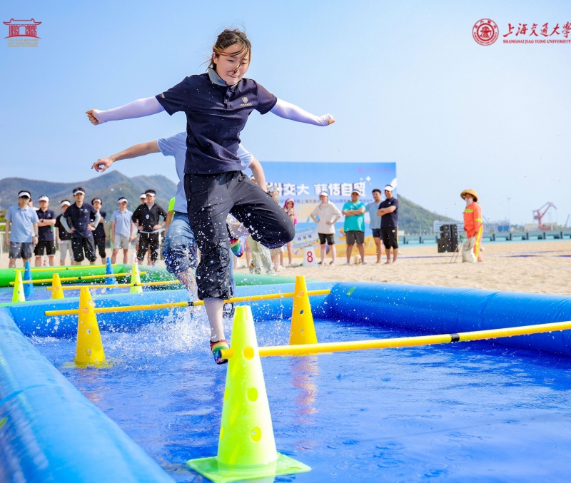 2026上海交通大學(xué)海南研究院慶祝上海交通大學(xué)建校130周年主題沙灘運(yùn)動會